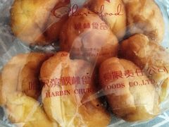 -秋林食品(秋林公司店)