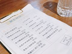 -艾蜜西餐厅(梅园店)