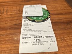 -汉巴味德(港湾奥莱店)