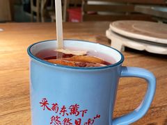 -蜜桃餐厅·伴山(湖滨商业街店)