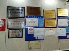 -协和菜馆(凤凰街店)