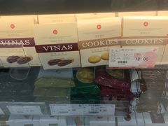 -凯司令西点房(南京东路店)