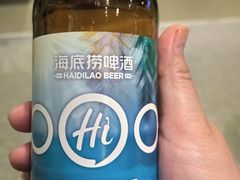 -海底捞火锅(北国先天下店)
