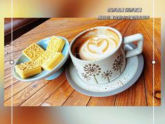 -云座·时光·观景咖啡厅(五爷庙店)