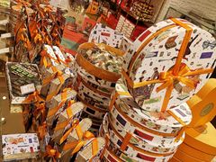 -VENCHI 闻绮(北京国贸商城店)