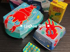 -德克士(海秀东店)