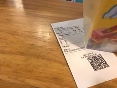 -CoCo都可(吾悦店)