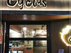 门面-Cyclus Craft Kitchen薩克思手工厨房