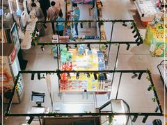 -盒马鲜生(189购物中心店)