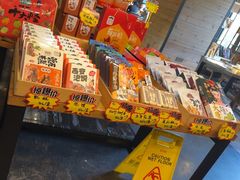 -東舍食唐精品陕菜馆