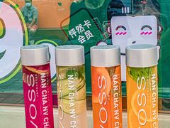 -新百广场(中山西路店)
