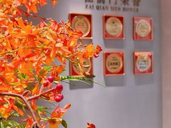 -在前门·烤鸭北京菜(五月花广场店)