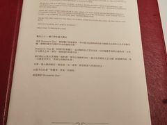 -滙壹西餐厅·厦门华尔道夫酒店