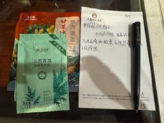 -天鹅湖大酒店
