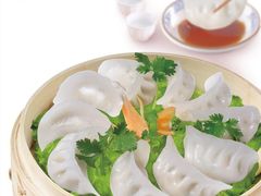 Table_鲜蔬蒸饺-祯祥（苏州）食品有限公司