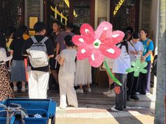 -民信老铺(华盖路店)