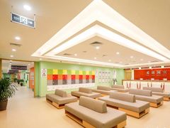 -爱康国宾体检中心(沈阳太原街分院)