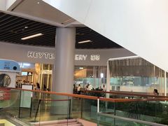 -喜茶(贵阳国贸逸天城店)