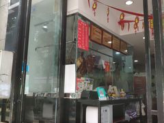 门面-粤式轩广东茶餐厅(草市街店)