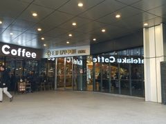 -猫屎咖啡(日月光中心广场店)
