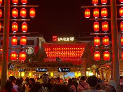 -沙州食驿·非遗小吃夜市