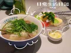 牛肉丸粉-米多分·越南小馆(南海万科广场店)