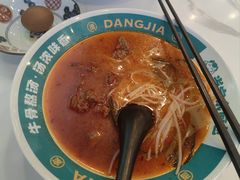 -当家水煎包·牛肉汤(浦江店)