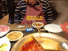 -周师兄大刀腰片火锅(洪崖洞旗舰店)