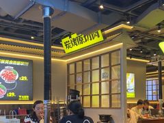 -大叹号·朝鲜族烤肉(潍坊泰华城店)