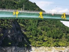 -神农溪纤夫文化旅游区