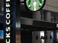 -星巴克(西安机场1店T3到达店)