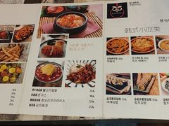 -猫头鹰炸鸡