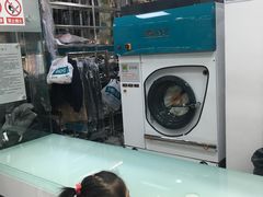 -福奈特洗衣·洗鞋·奢侈品护理(浦东南路店)