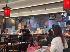 -和府捞面(曹路花园城店)