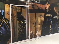 -EVISUKURO(合生汇店)