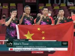 -乐旋乒乓球(广州西湾路店)