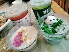 -渝味川菜(夜宵航母店)