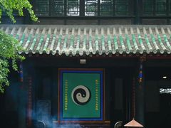 -宸玥酒店(成都西南财大地铁站店)