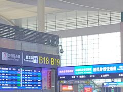 -成都东站