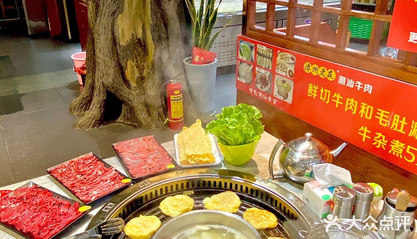 长沙终于也有了！真的好好吃啊。。。
