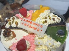 -八喜冰淇淋蛋糕(双井店)