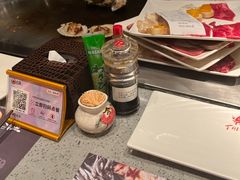-大渔铁板烧(大悦城店)