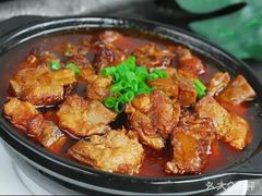 -老城墙炖吊豆饭