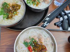 -齐记土鸡米线