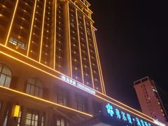 -华荣哲绿豆饼(泰安店)
