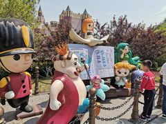 -安徒生童话乐园