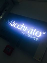 -玛奇朵婚纱摄影