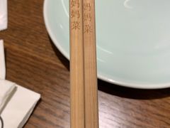 -北李妈妈菜·虾爬子大锅贴(贵和店)