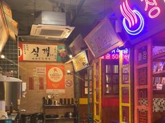 -釜山火炉·海鲜烤肉(紫藤路店)