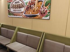 -海底捞火锅(劲松店)